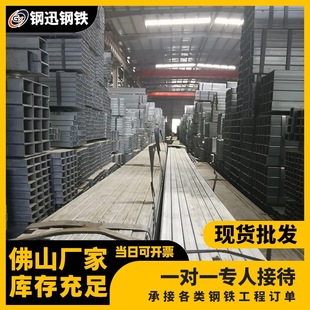 ����\���� q235b���BĻ�����F��ͨ�ķ��� ���ڟ�܈�o�p�����ι�