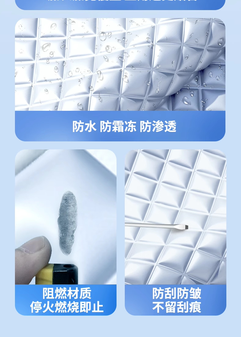Car Front Windshield Antifreeze Cover Winter Snow Shield Anti-frost Snow Shield Windshield Car Cover Sunshade