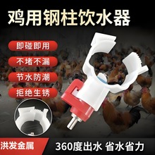 �u�ÿ�ʽ������^�ˮ�����y�u��ˮ�����u�Bֳ�O��