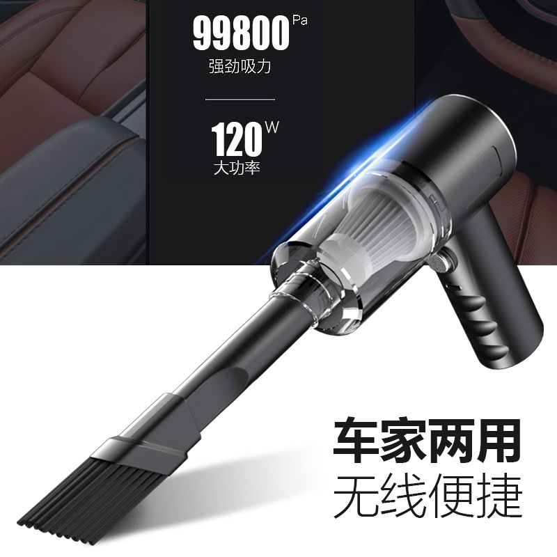 Car Vacuum Cleaner Wireless Charging Handheld Dual Use 9000Pa