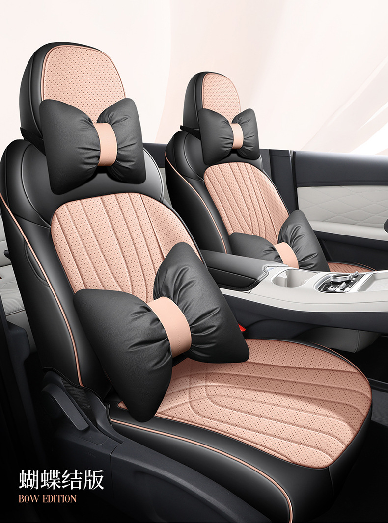 Suitable for Geely Starship 7 car seat covers, all-season tech fabric seat covers, Galaxy Starship 7 EM-i perforated seat covers