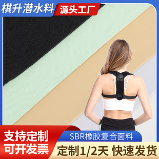 SBR��ˮ�Ͼ��ı����C�������϶๦�܏ͺ����\�ӷ�����ˮ���϶���