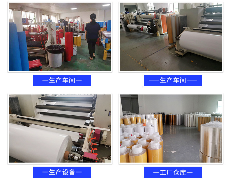 微信图片_20210725102500