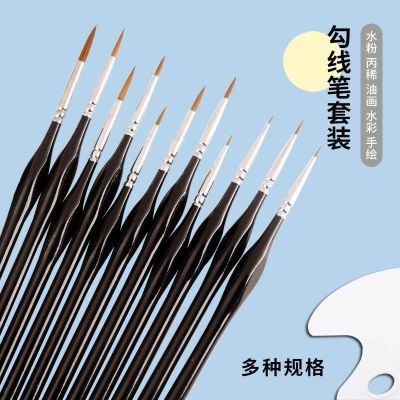 狼毫黑色三角桦木杆极细美甲学生专用线描水粉彩色描边油刷勾线笔