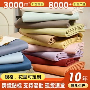 �F�����s���޴���100��ȫ�޼�ɫ���Άμ�����a�ĸ�뼉���μ���