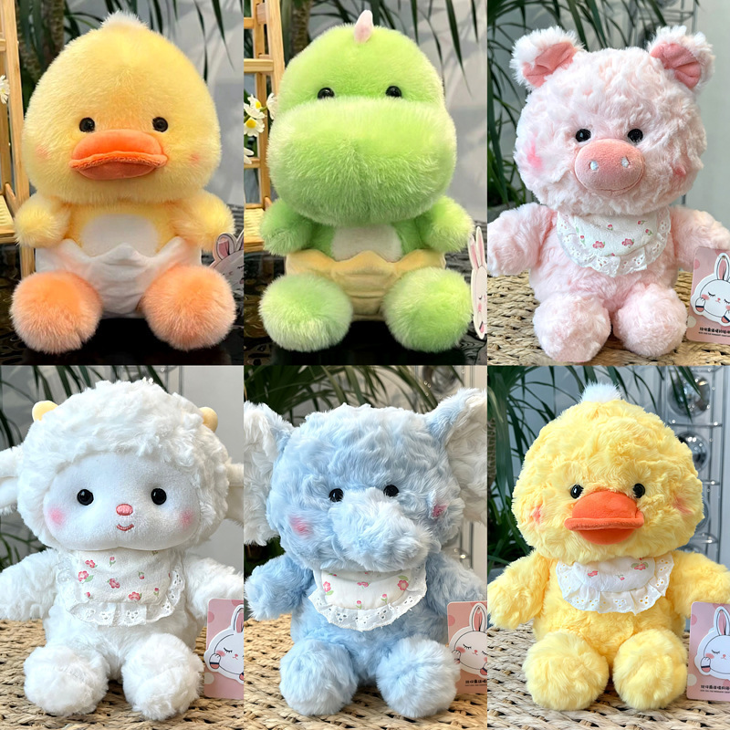 Premium Plush Toys 8inch Wedding Toss Dolls 8inch Doll Machine Figures Event Gift Bulk