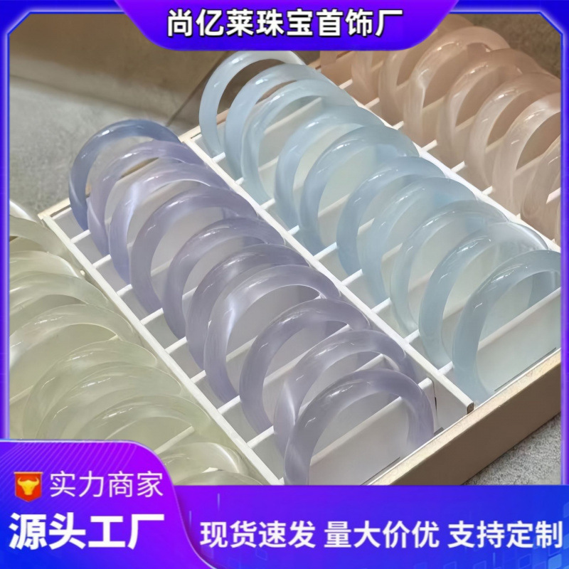 新款紫罗兰AAA高品质猫眼石手镯藕粉平替白月光镯子直播爆款源头|undefined