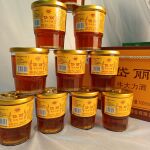 岱丽牛大力酒 客家特产养生酒 36度100ml杯装整箱16瓶