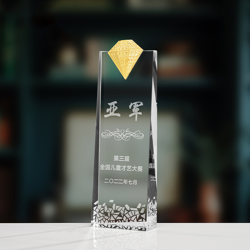 Trofeo de cristal de grabación reunión anual de competición de premios medallas de metal de madera sólida colorido trofeo de cristal impreso