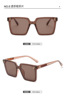 Advanced brand sunglasses, sun protection cream, glasses solar-powered, Korean style, high-quality style, UF-protection