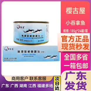 ��֮�ʽ��~185gֲ���ͽ���֮�������~���^ɳ����˾���伴ʳ