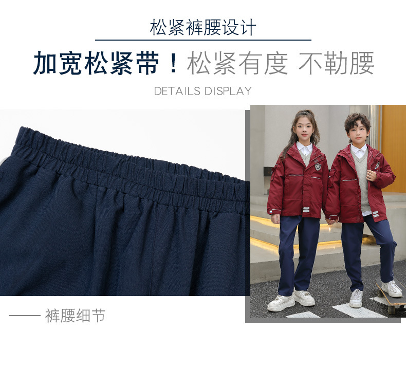 校服_13.jpg