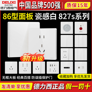 ������827s�_�P���������{����16a����1�_���86�Ͱ��b�ɸа�ɫ