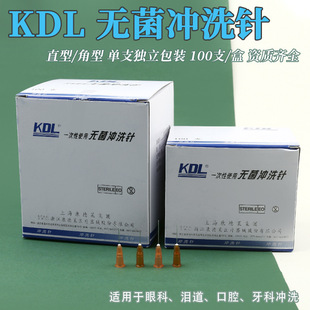 KDL�����R�ۿƜI���_ϴ�һ���ԟo���_ϴ���ƿ�ǻ��^ƽ�^�����