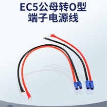 Ʒ��̩��EC5��ĸ�DO�Ͷ��Ӿ�Ħ��܇����ȡ�EC5����D�Ӿ���0.3��