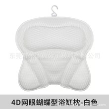 �羳�����|���^������ԡ���|��������ԡ�|�Ƶ�ϴ��ԡͰ���P�����|