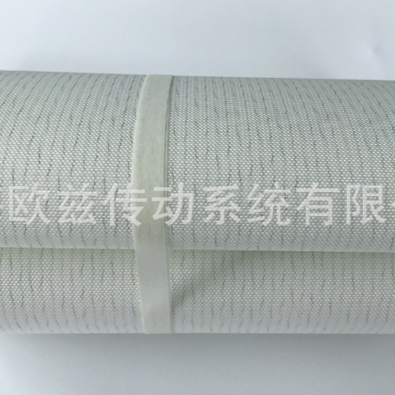 西格林SIEGLING E 31 UOU0 PS WHITE食品烘焙面团输送