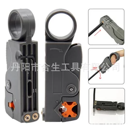 钻头;旋具头及组套;电动工具配件