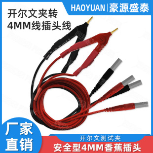 �Ķ�4mm�㽶���^�DSMT�y���_�����{�~�A������늘�����yԇ����