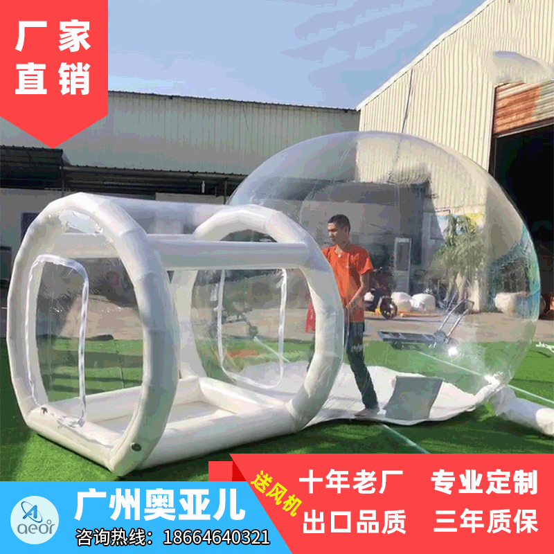 现货露营透明充气帐篷景区民宿水晶屋网红星空泡泡屋帐篷气模厂家