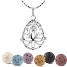 项链火山石香水吊坠饰品配件天然火山石圆珠镂空项链吊坠