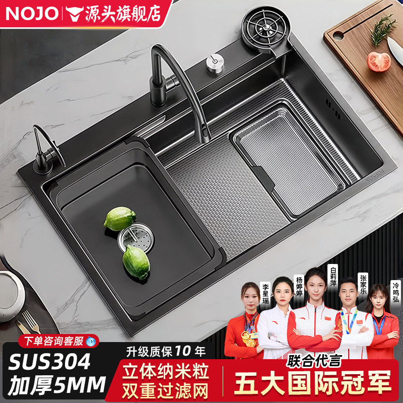 New Model Slag Collection Sink, Large Single Bowl, Thickened Sus304 Stainless Steel, Household Kitchen Sink for Washing Vegetables, Hand Washing, and Dishwashing