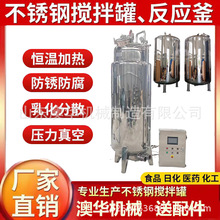 ���P�늼ӟᔇ���ˮ�ܷʷ�����Һ�w���ؔ�����黯��ø��l�͹�