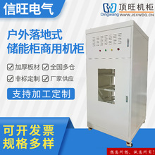 �������ʽ���ܙ����ÙC����늙�����һ�w���O�䙙늳���