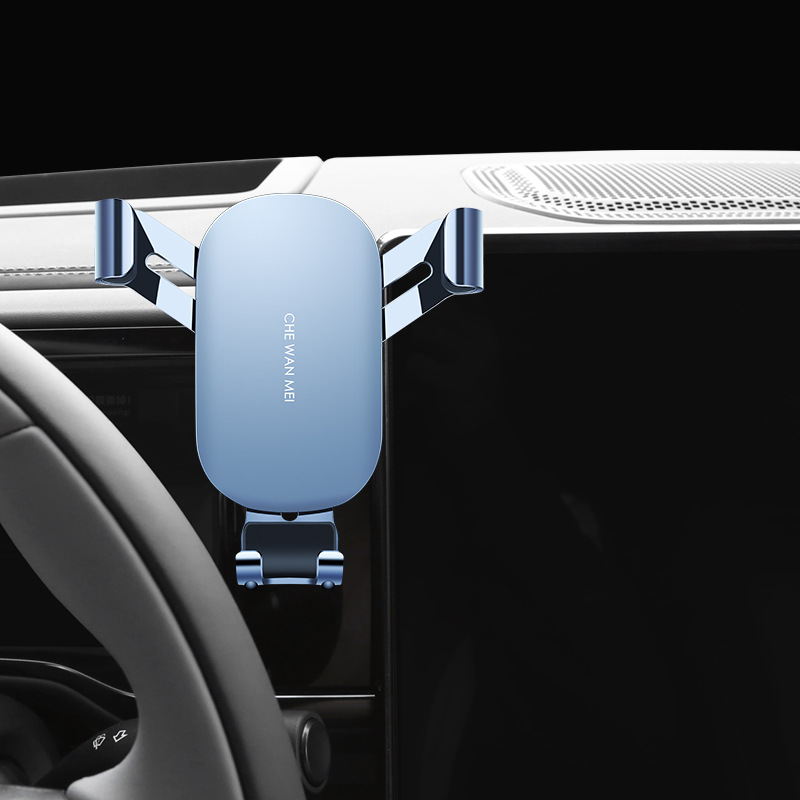 Factory direct special car bracket wireless charging horizontal clause square single bracket without base