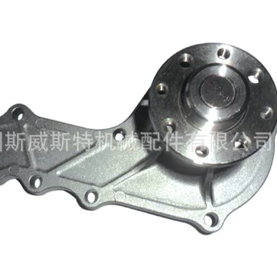 50 Bell water pump 5-13610-202-0 8-97021-315-0 50 Bell 4FE1 forklift water pump (Water pump)