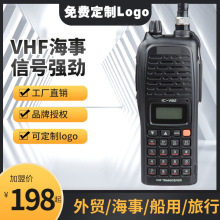 Դ^ÌvCV82vlVHFCֳ֙Cʴ̨