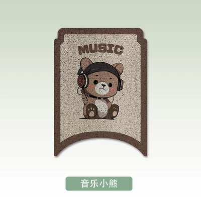 Electric vehicle foot mat — M95C Special Foot Mat for - music-bear-no-9-m85cm80cm95c