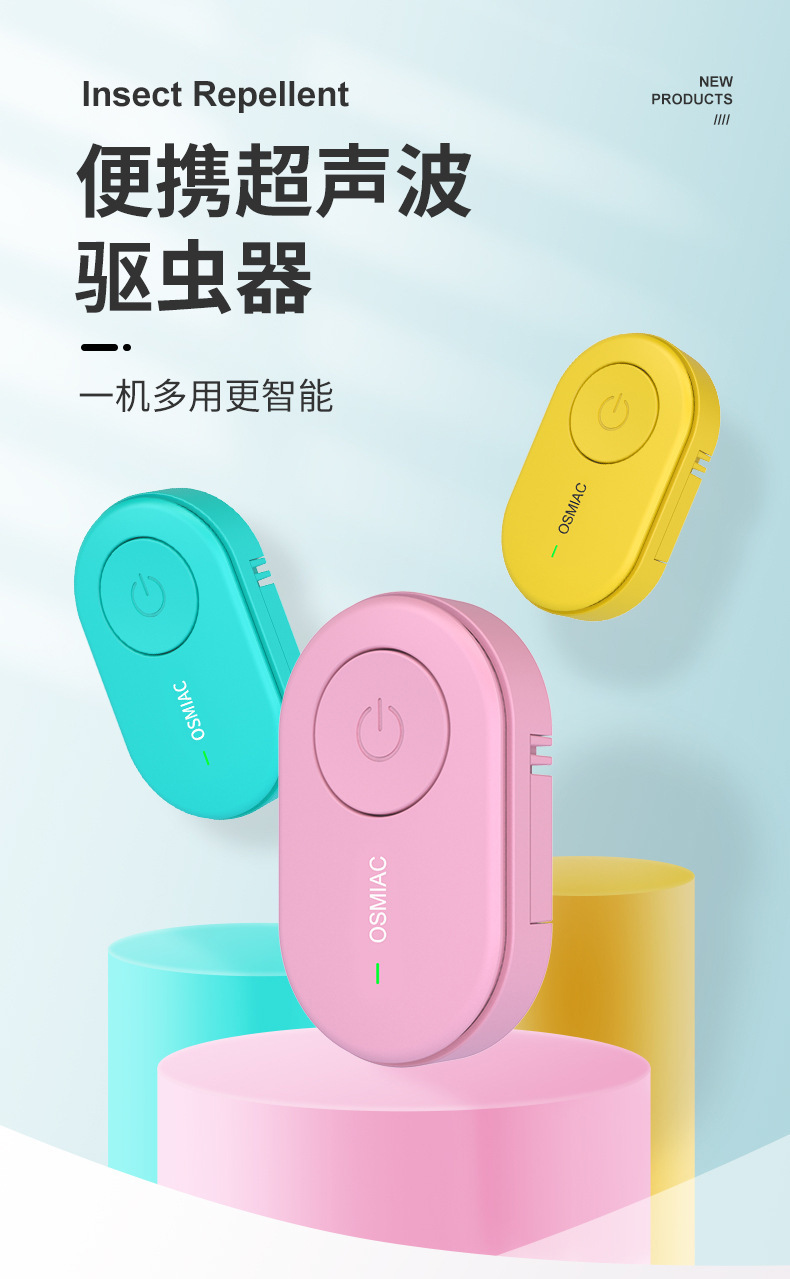 Car-Mounted Ultrasonic Mosquito Repellent, Rat Repellent, Insect Repellent, Multifunctional Device for Car Users and Outdoor Use