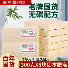 �̱�����ϴ�������������ѝ�Ϸ���ȥ�ۼ��Ì����b�Ϻ�����300g
