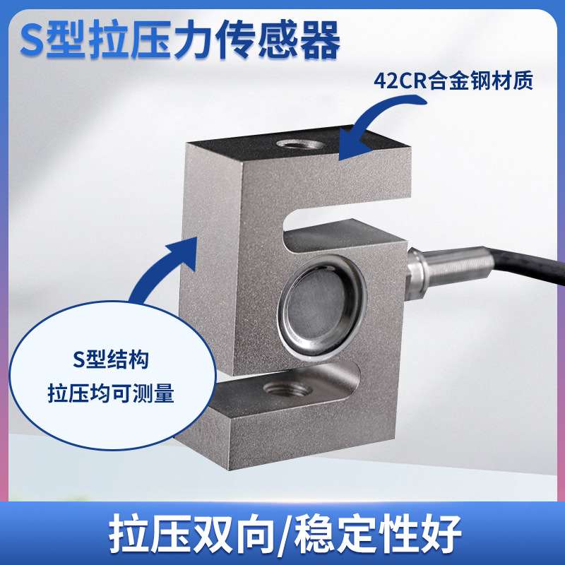 ¡��LCZ-204C���ش������߾���S����ѹ��������ˮ�������϶���