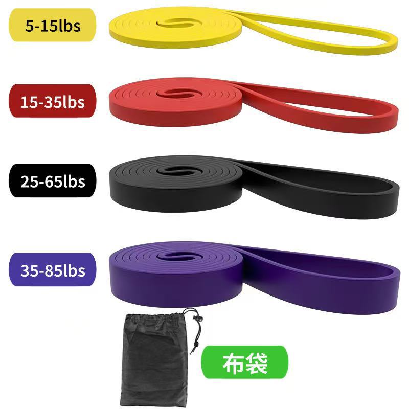 TPE4.0 resistance band (yellow, red, black and purple) four-piece set + cloth ba…