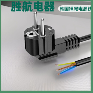 ֱ�N�n���Դ��KC�J�C���^�Դ���^���nʽ��2о늾����~оPVC���|