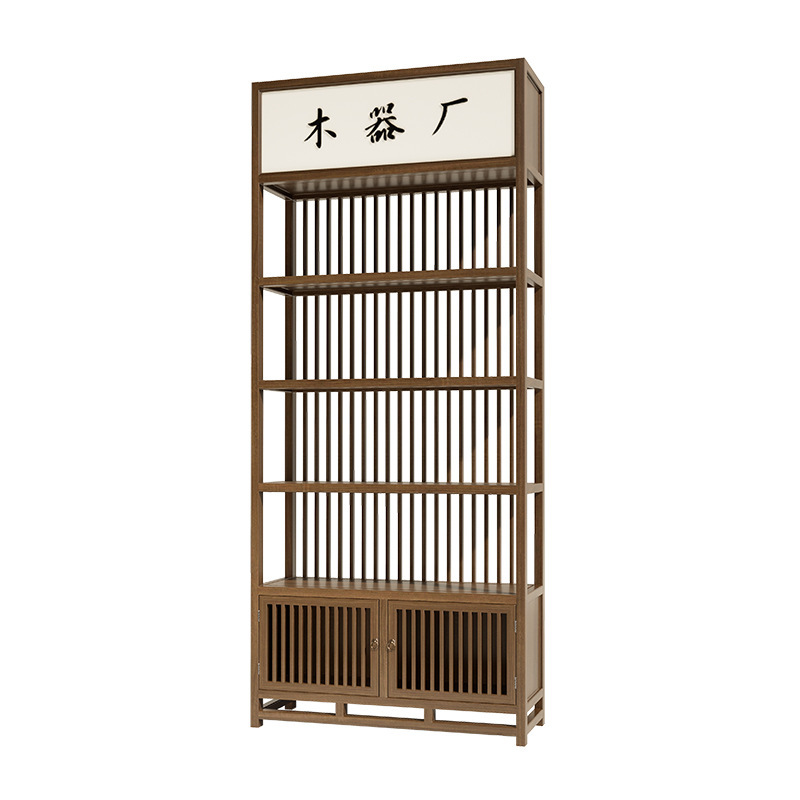 中国式物置棚博古架実木茶戸棚積木戸棚展示台博物館ショーケースサンプル間|undefined