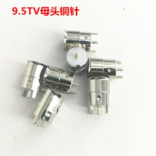 9.5TVĸ�� �쾀�� ĸ�^ �C픺й�ĸ�^�ҕ�C픺к��Ӿ�·�匣��