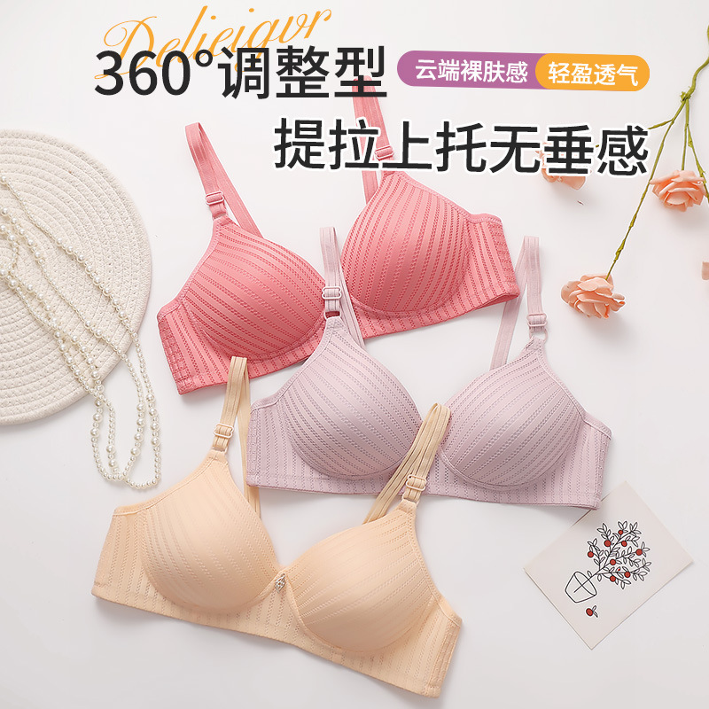 Middle-Aged and Elderly Mothers' Thin Underwear, Breathable, Wire-Free, Soft and Comfortable, Large Size Cross-Border Push-Up Anti-Sagging Bra Middle-Aged and Elderly Mothers' Thin Underwear, Breathable, Wire-Free, Soft and Comfortable, Large Size Cross-Border Push-Up Anti-Sagging Bra