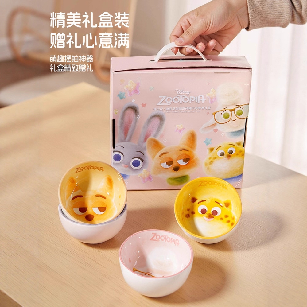 Disney Zootopia Peripheral Ceramic Tableware High-Looking Baby Household Rice Bowl Gift Box