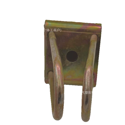 U-Shaped Wire Accessories, Rear axle