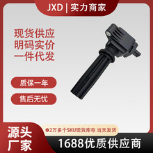 .�����ڸ���FOCUS���������Ȧ��ѹ��LR084889 JDE30294 UF670