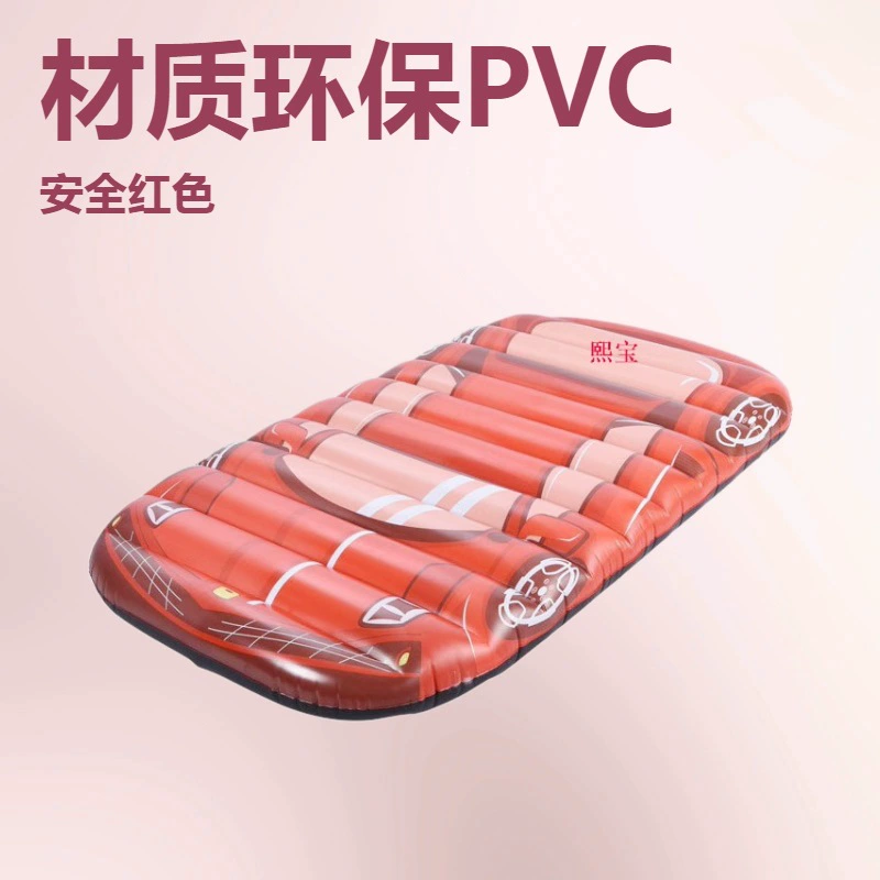 Производитель поставляет на заказ надувные плавучие кровати из ПВХ, плавучие лодки, спортивные автомобили, средства для водных развлечений, надувные доски для серфинга и водные кровати.