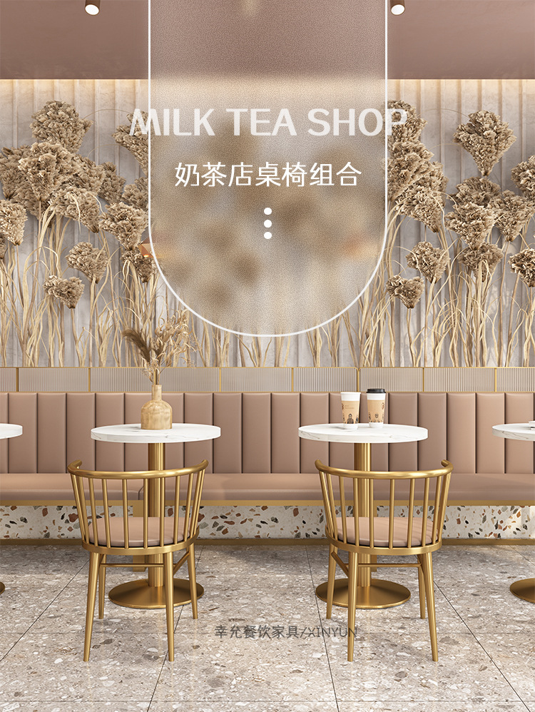 详情页_01.jpg