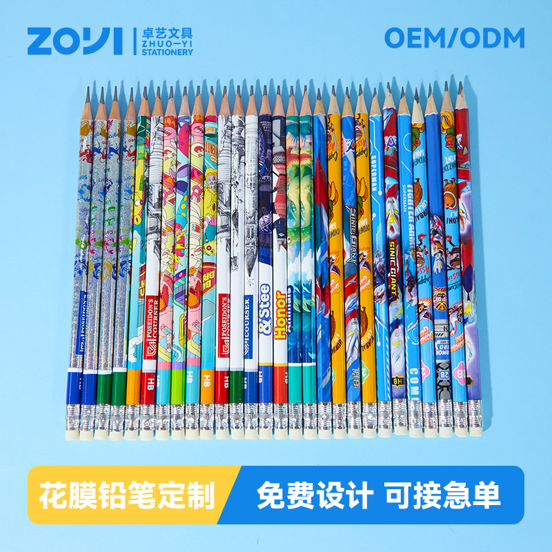跨境电商热转印热收缩图案logo小学生文具HB2B木质石墨铅笔定制