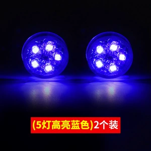 light safety wiring-free door opening – Warning sign - five-lights-blue
