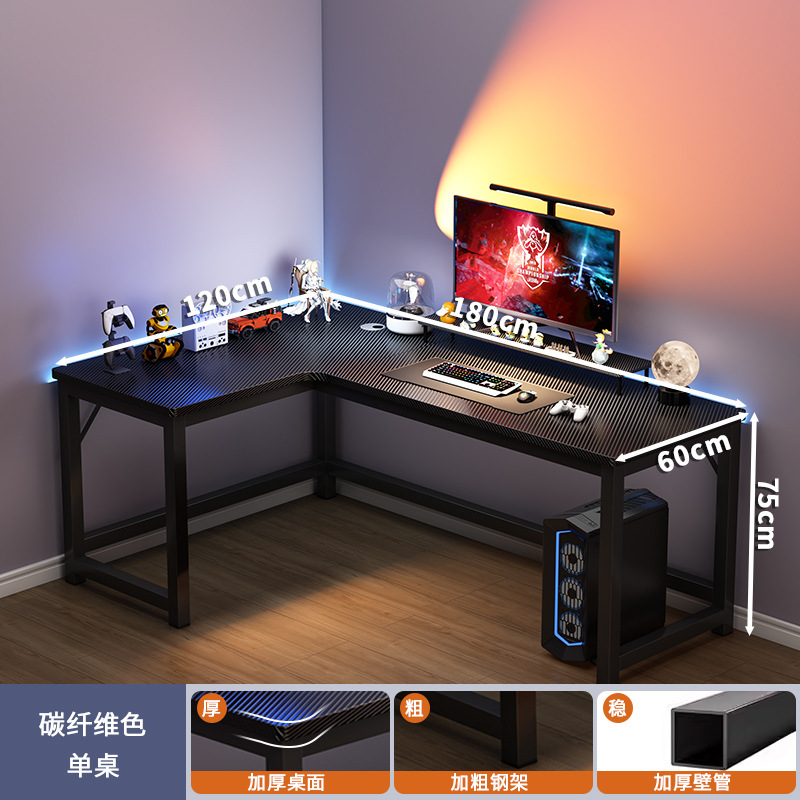 Fibra de carbono 180x120 a la izquierda