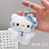 Lange KT cat (key chain)