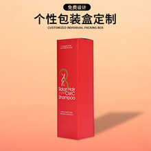 ϴlˮжƷp忨оˇ²ʺlogoӡˢԴ^S